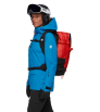 Раница Mammut Nirvana 28L Winter 2025