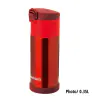 Термос Montbell Alpine Thermo Bottle Active 0.35L Winter 2024
